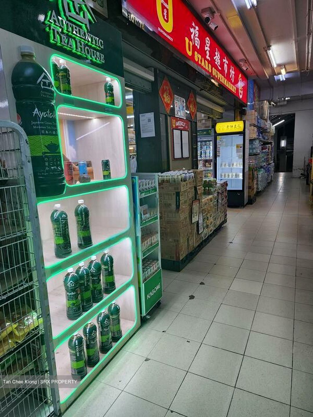 Blk 345 Clementi Avenue 5 (Clementi), HDB 4 Rooms #495623141